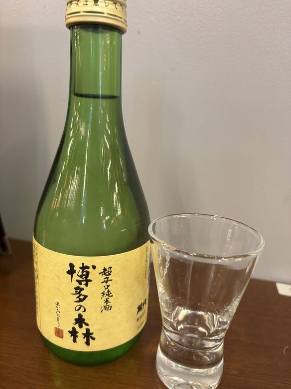 博多の森　超辛口純米酒　300ml