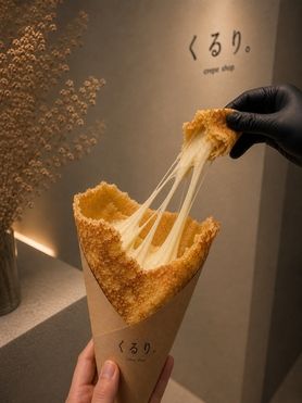 のび〜るチーズクレープ
