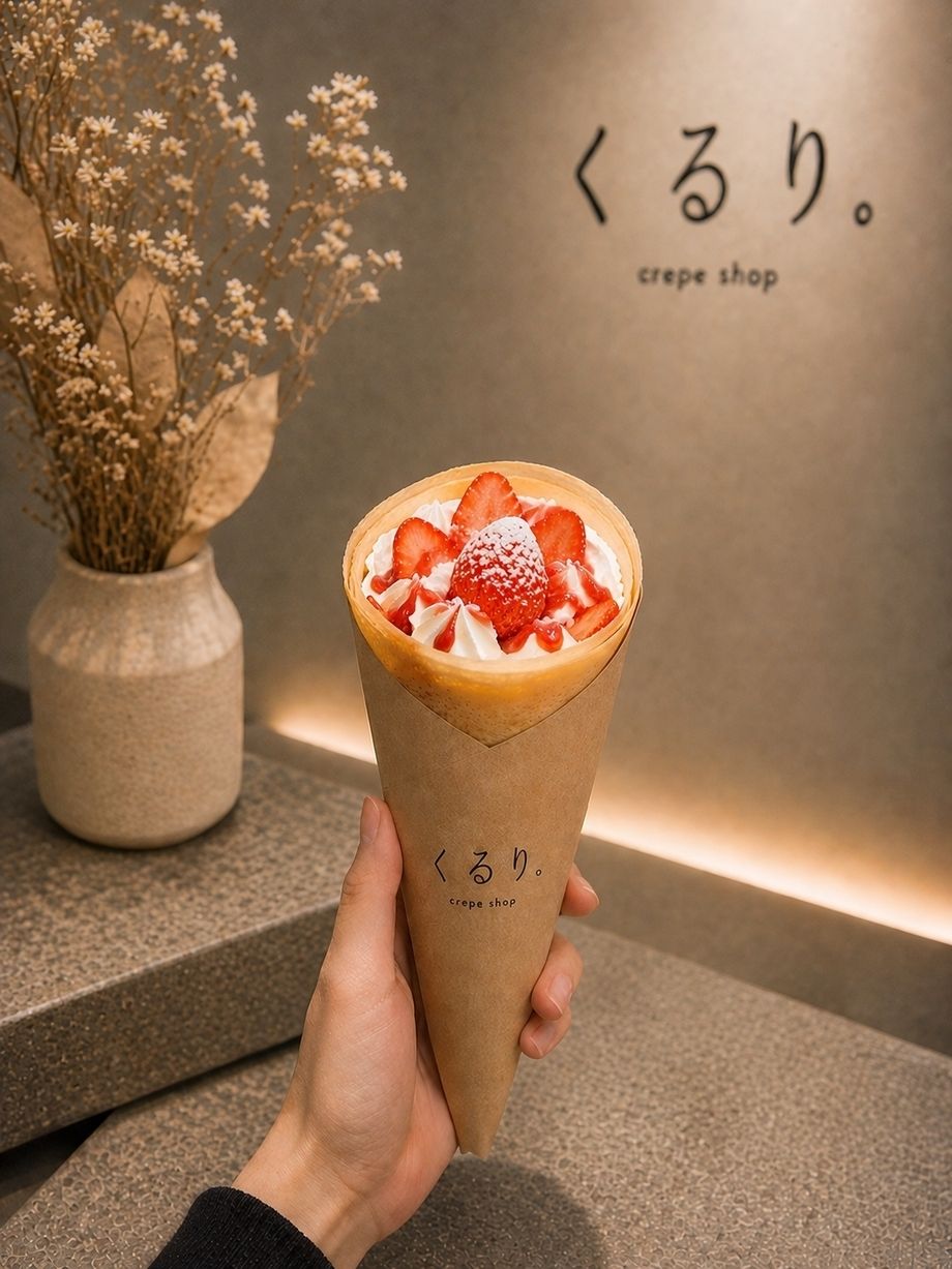 いちご生クリーム