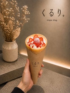 いちご生クリーム