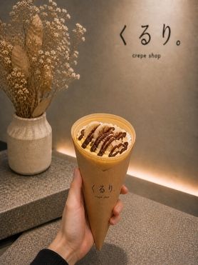 チョコバナナ生クリーム