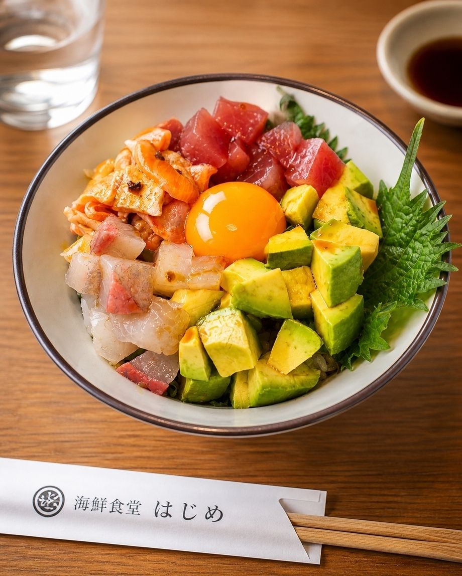 ポキ丼