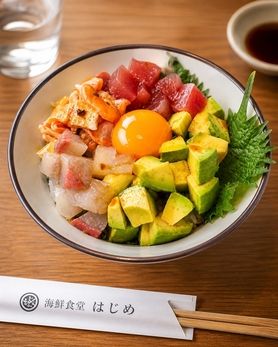 ポキ丼