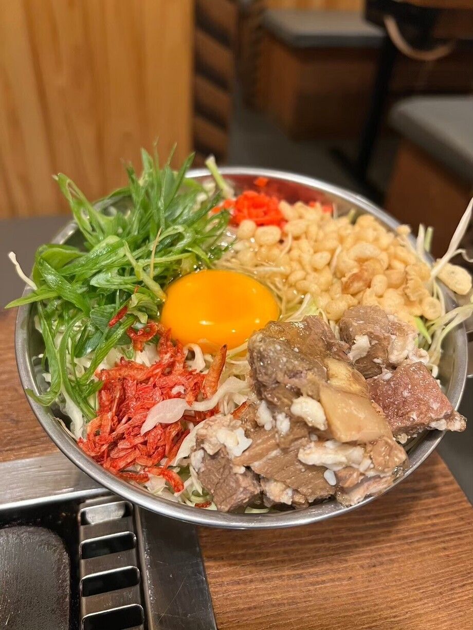 牛すじ玉