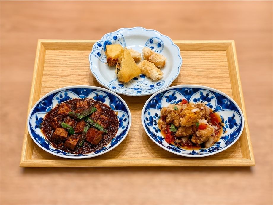 さわだ欲張りセット