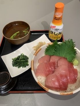 ミニサイズ豊洲直送希少生まぐろ切り落とし丼定食