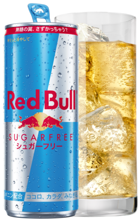 レッドブル　シュガーフリー
