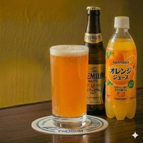 Fオレンジビア