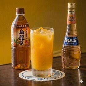 Fレゲエパンチ