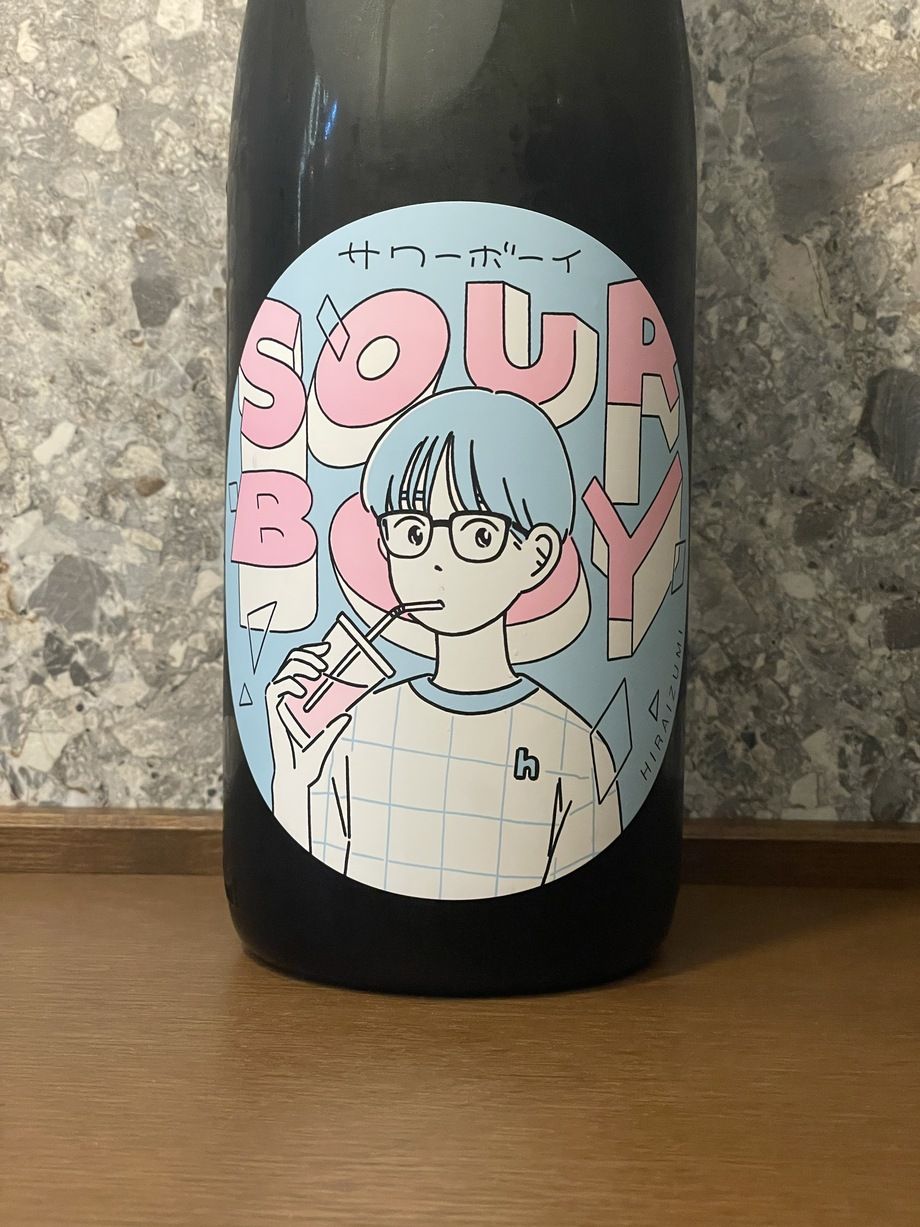【🍶グレープフルーツみたいな日本酒🍶】飛良泉「サワーボーイ」生酒