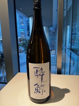 酔鯨tipe25