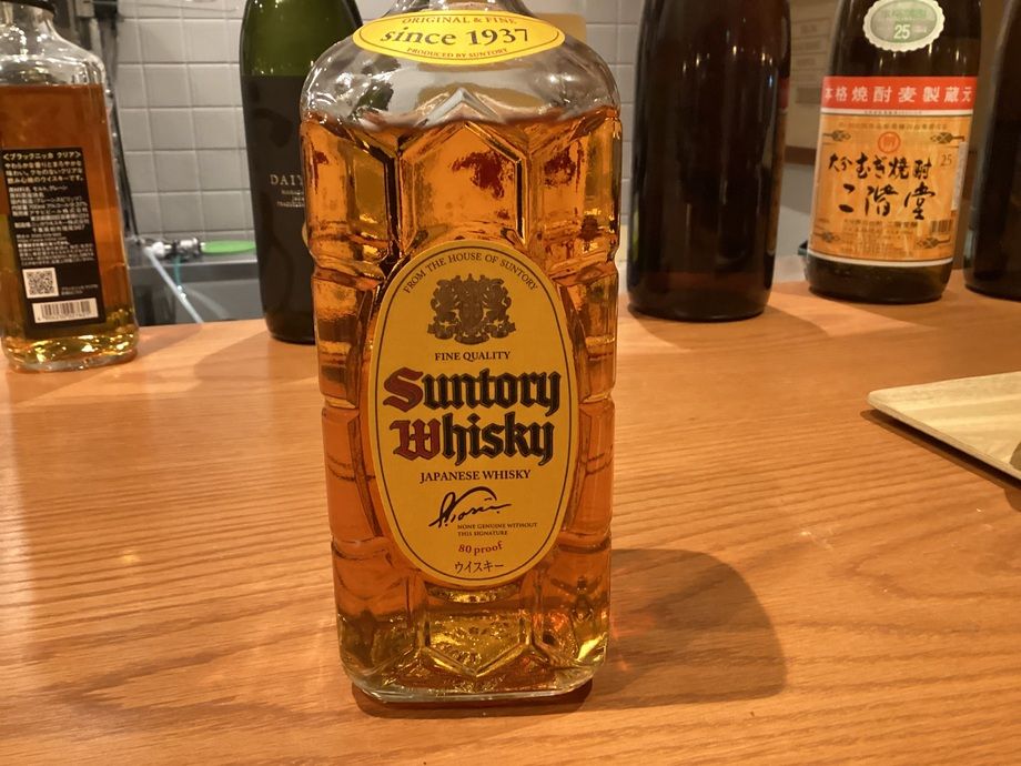 角ハイボール
