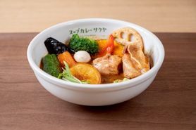 美味鶏素揚げと10種のやさい