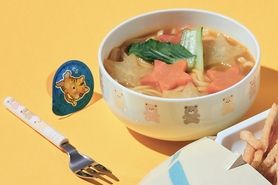 キラキラ野菜のカレーうどん