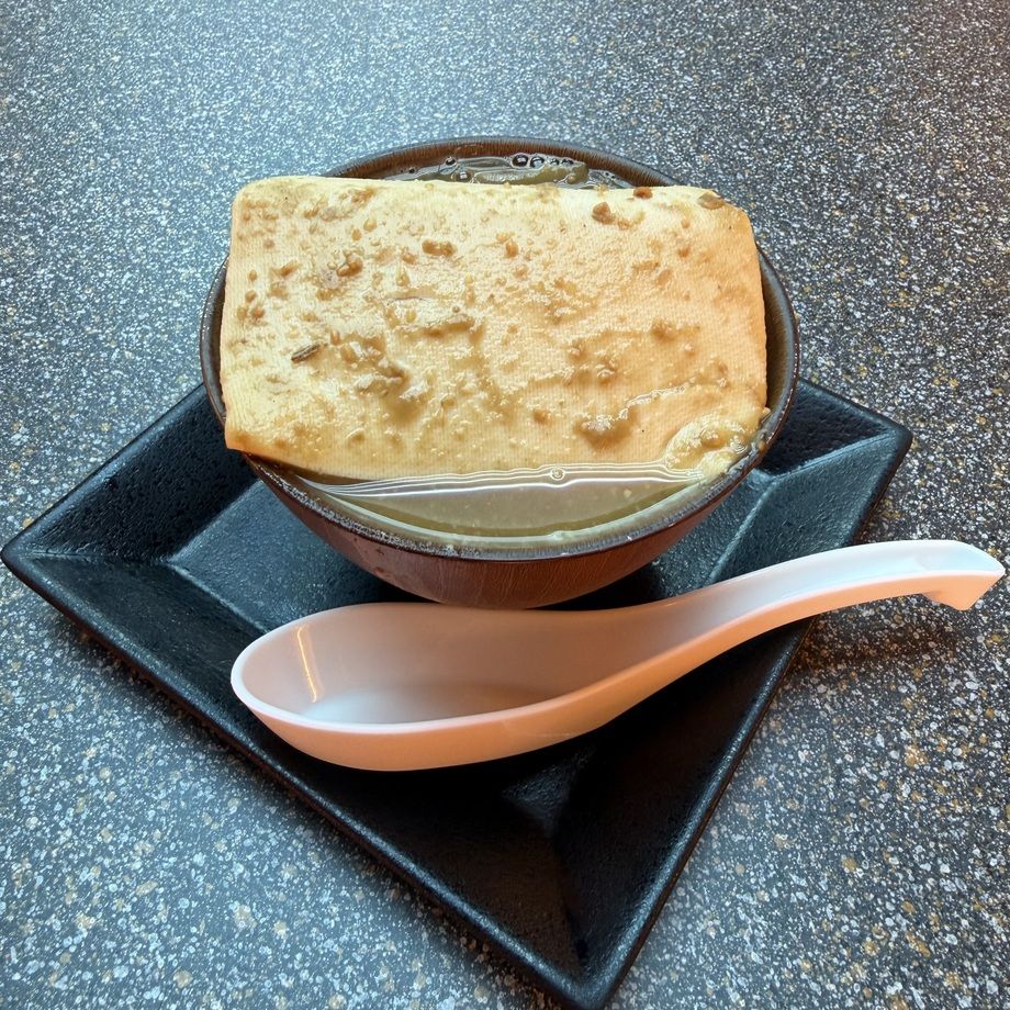 もつ豆腐（480）