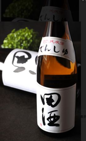 田酒　特別純米
