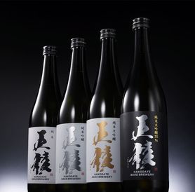 【北海道】五稜　純米酒