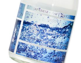 YAMADAICHI Cider 貴蒸酎【HB】