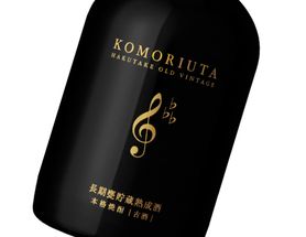 古酒 KOMORIUTA