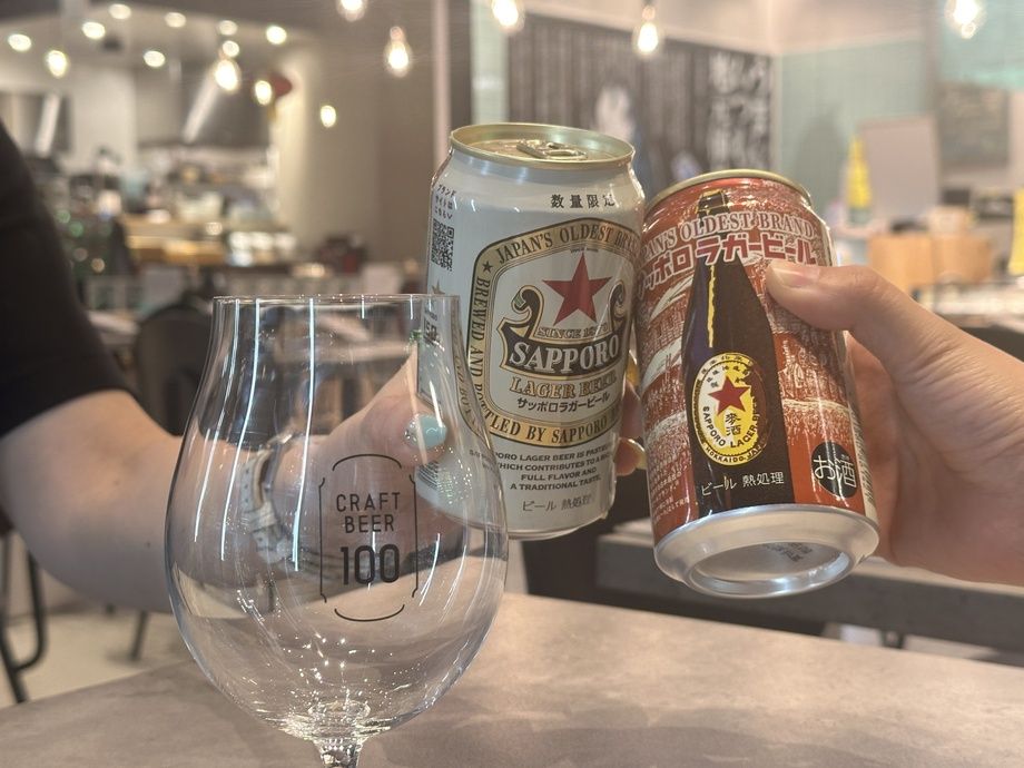 サッポロラガービール【赤星缶限定ラベル】