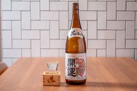 開運　祝酒　特別本醸造
