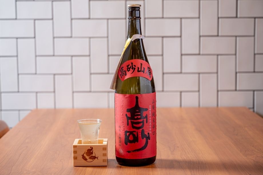 高砂　山廃純米辛口