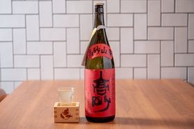 高砂　山廃純米辛口