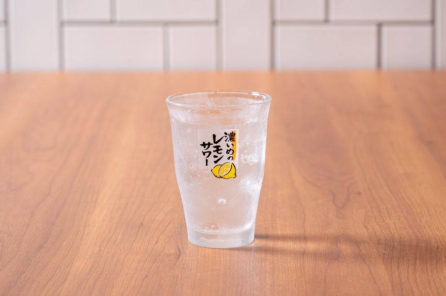 濃いめのレモンサワー