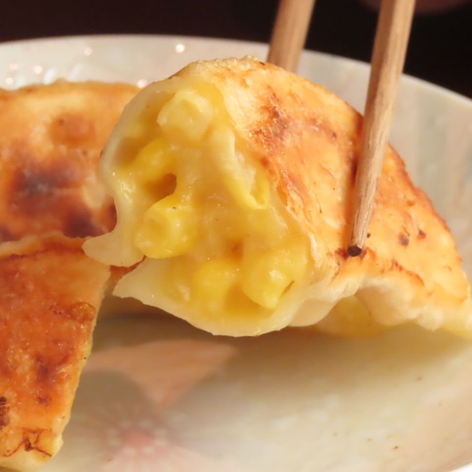 コーン餃子(焼)2個