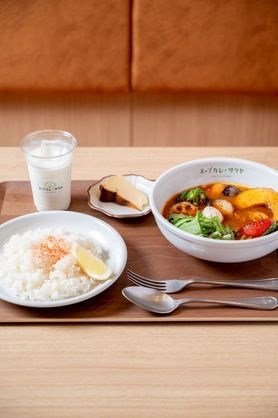 [平日限定]10種の野菜のスープカレーセット