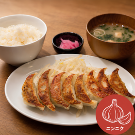ニンニク餃子定食