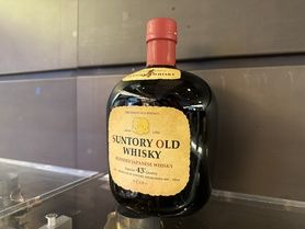 サントリーオールド 43度 700ml