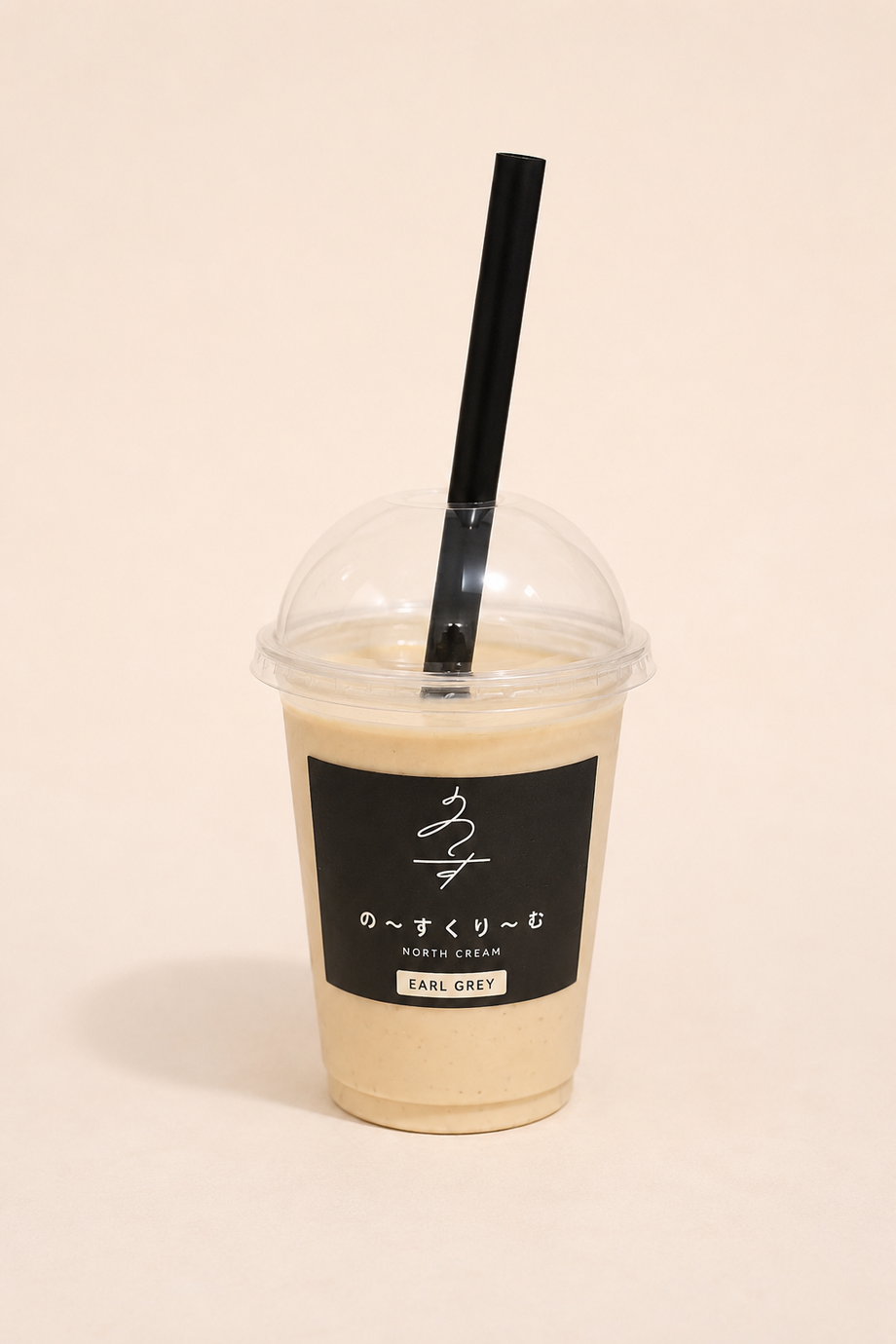 【期間限定】クリチーソフトシェイク🫖アールグレイ🫖
