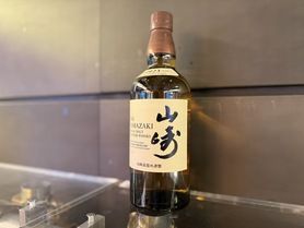 サントリー シングルモルトウイスキー 山崎 700ml
