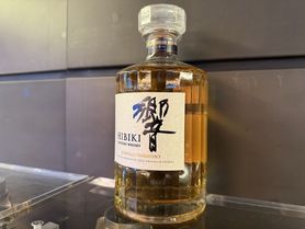 サントリーウイスキー 響 ジャパニーズハーモニー 700ml