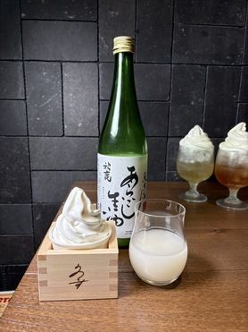 日本酒アフォガート