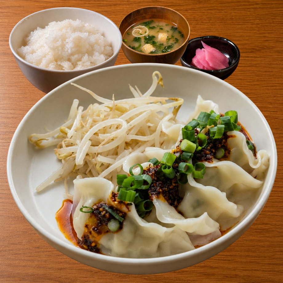 水餃子定食
