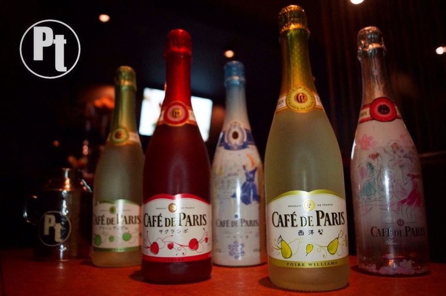 カフェ ド パリ（¥3900）