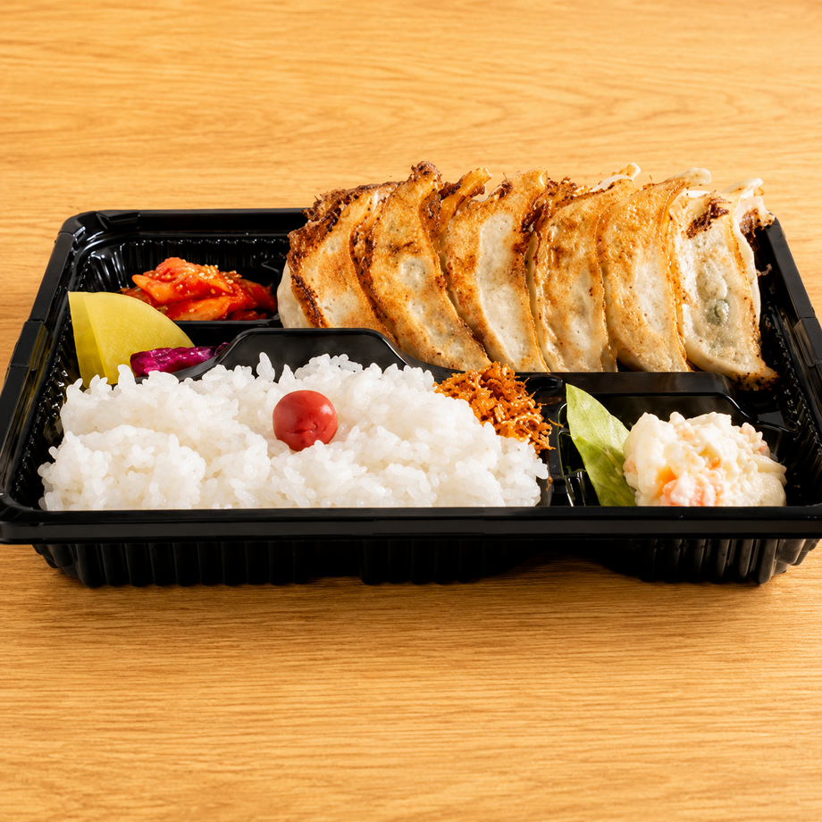 浜松餃子弁当