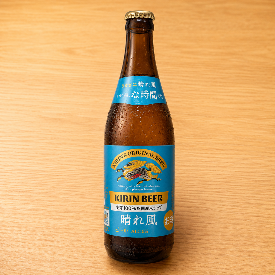 晴れ風（中瓶）