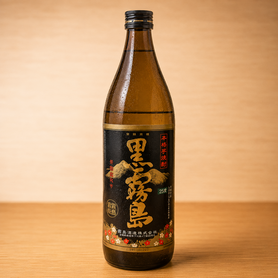 黒霧島（芋焼酎）