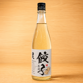 餃子専用焼酎（芋焼酎）