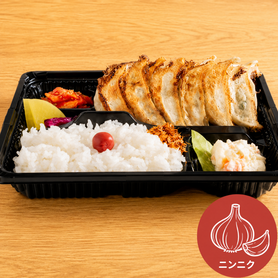 ニンニク餃子弁当