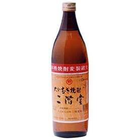 二階堂