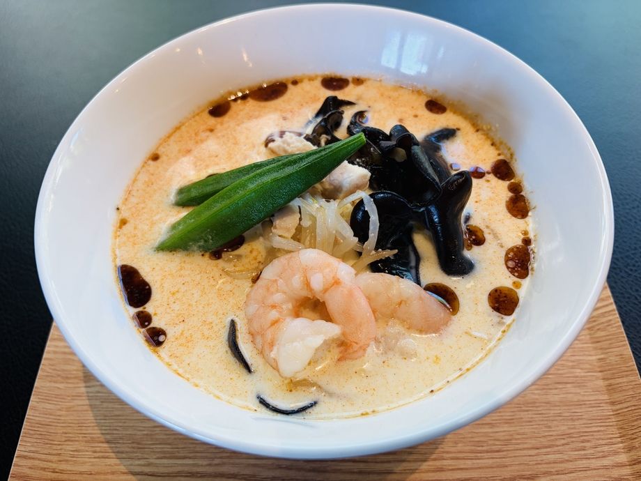 【夏季限定】🧊冷やし豆乳麻辣湯