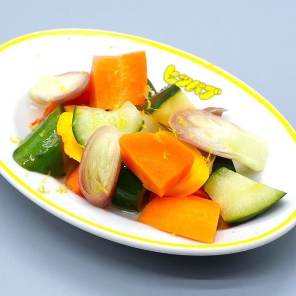 季節野菜のレモンピクルス