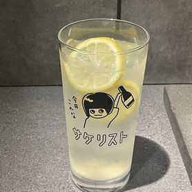 大人のクラフトレモンサワー🍋