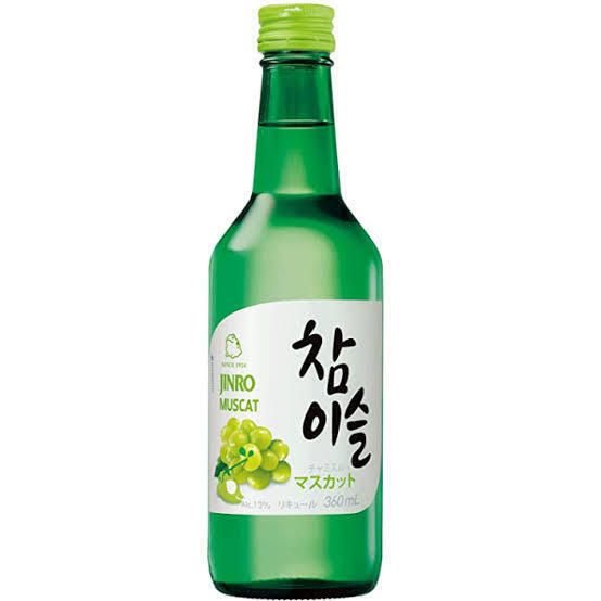 チャミスル（900）