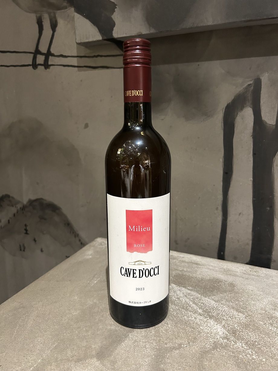 【ロゼ】CAVE D'OCCI WINE　ミリュロゼ　ボトル(限定2本)