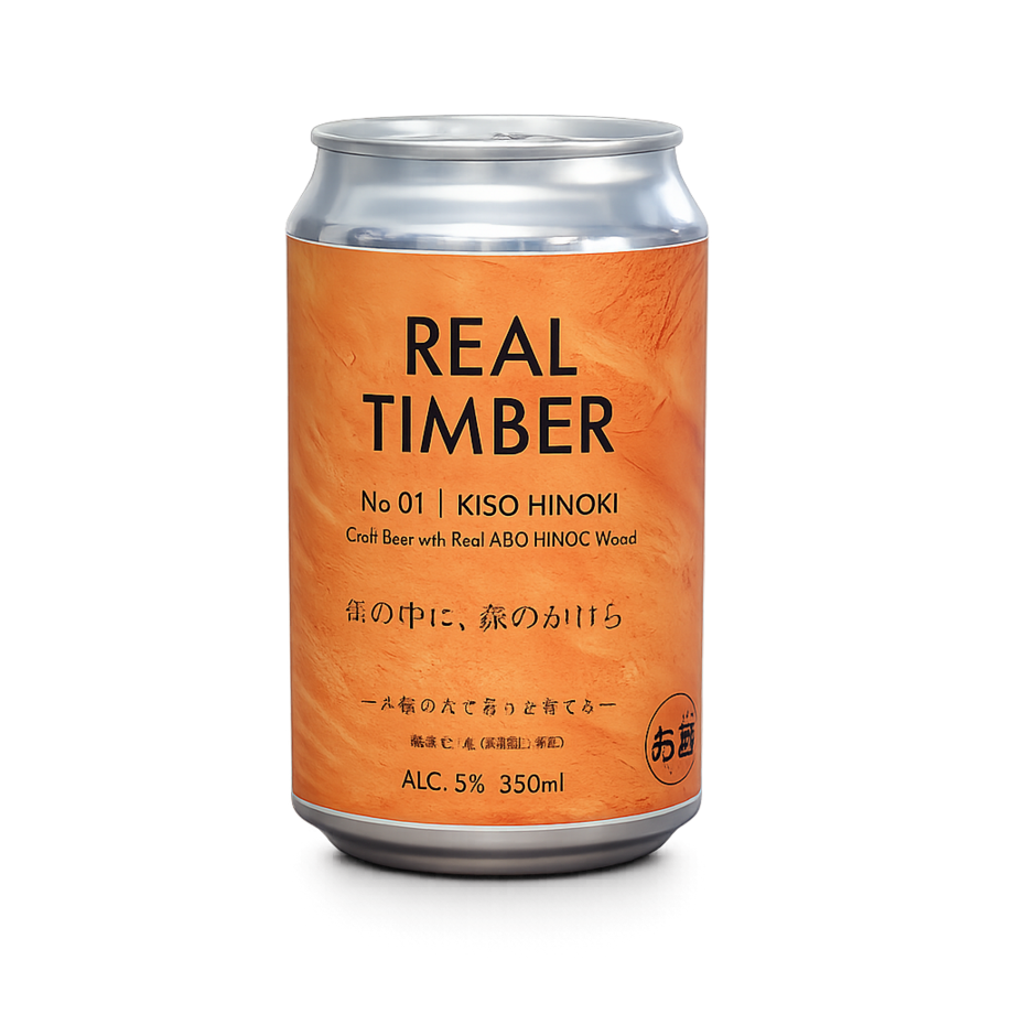 REAL TIMBER